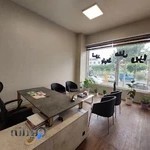 هورسان سفر گیتی