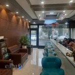 آژانس هواپیمایی گشت رویایی