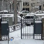 Persian Seir Iranian