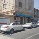 خدمات مسافرتی یاس سپهر جاوید