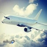 آژانس مسافرتی شرق