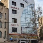 آژانس مسافرتی امیر