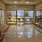 SamiraSeir Giti/SamiraTravelux