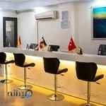 آژانس مسافرتی رادیس پرواز