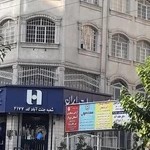 آژانس مسافرتی آسمان پرواز معراج