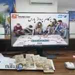 آژانس مسافرتی پرگام پرواز پارس