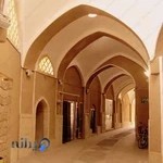 Persia traveler charsooq info