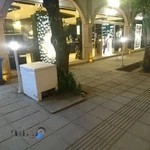 آژانس هواپیمایی بام پرواز یزد