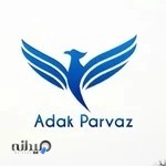Adak parvaz abdizade