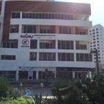 آژانس هواپیمایی بعثت