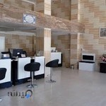 آژانس مسافرتی اورانوس اطلس آریا