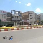 آژانس مسافرتی کاژین سیر