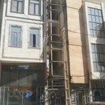 آژانس مسافرتی جابان گشت کرمانشاه