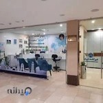 آژانس مسافرتی امیرگشت امیران