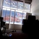 اژانس سبحان