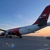 آژانس مسافرتی همسفران مشهد