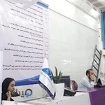 آژانس مسافرتی میراث گشت