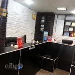 آژانس هواپیمایی گردش یک روز شیرین