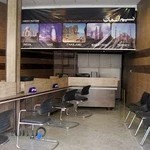 شرکت خدمات مسافرت هوایی و جهانگردی نسیم آسمان قم