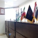 آژانس مسافرتی تعطیلات طلایی تارادیس