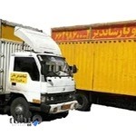 اتوبار شاندیز بار