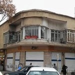 Travel Agency Kutsche