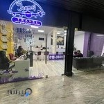 آژانس هواپیمایی توماج تراول