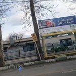 شرکت هواپیمایی و جهانگردی صاحبدلان (آژانس هواپیمایی) - مرکز صدور اسناد بین المللی (کابوتاژ)