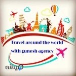 شرکت هواپیمایی و جهانگردی گونش (آژانس هواپیمایی) - مرکز صدور اسناد بین المللی (کابوتاژ)