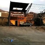 آژانس همراه