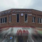 دفتر خدمات مسافرتی و جهانگردی لاجیم