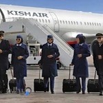 آژانس هواپیمایی خاطره سفر