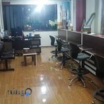 آژانس هوایی ماهان گشت سرزمین