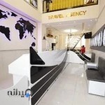 شرکت خدمات مسافرتی و گردشگری افلاک