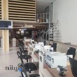 آژانس هواپیمائی شمس تور