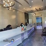 آژانس هواپیمایی تابش