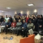 آژانس مسافرتی تعطیلات رویایی