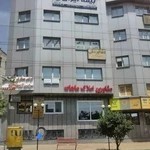 آژانس مسافرتی سرزمین آرزوهای ماد