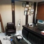 آژانس مسافرتی لوح سلیمانی