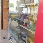 دلنیا پرواز