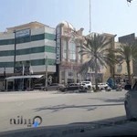 آژانس مسافرتی نادری