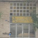 آژانس پرستو