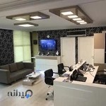 آژانس هواپیمایی ستاره فرهنگ