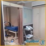 فیزیوتراپی پگاه