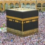 دفتر حج حسینی