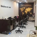 آژانس مسافرتی مهاجران سیرجنوب