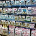 فروشگاه پت شاپ ارس