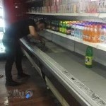 نمایندگی تعمیرات لوازم خانگی