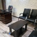 گروه بین المللی حقوقی فرداد