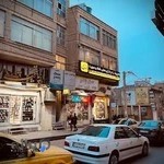 کلینیک رادیولوژی دهان، دندان، فک و صورت دی - دکتر امیر عباس جعفری